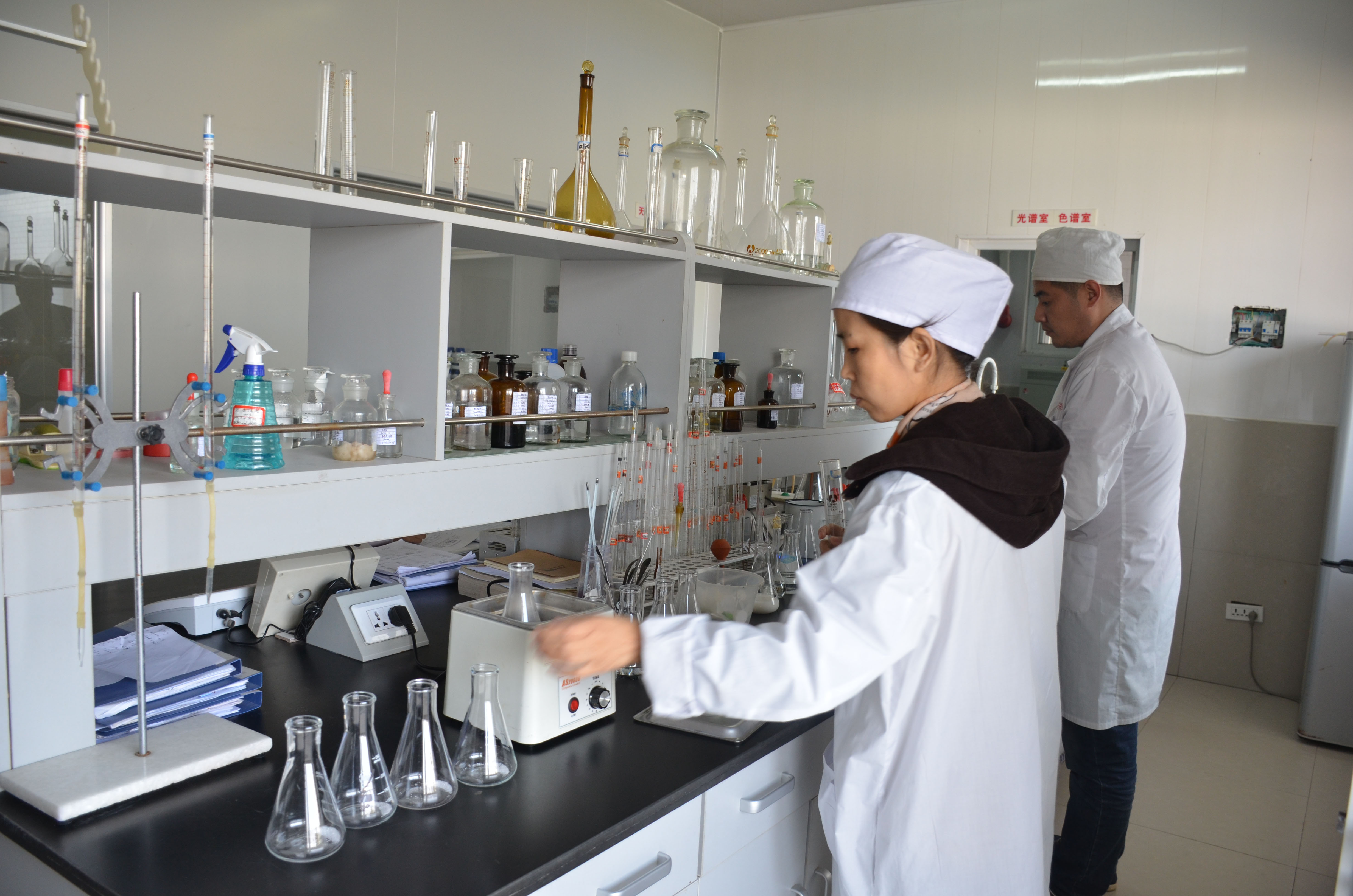 7、檢驗(yàn)室.jpg