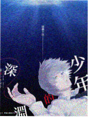 暖暖的新家